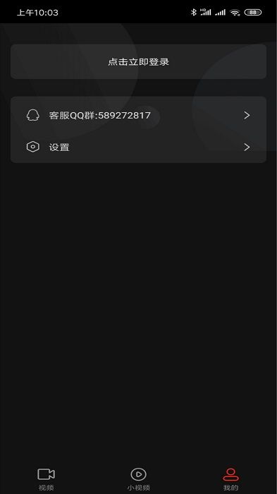 拍呱呱2025下载