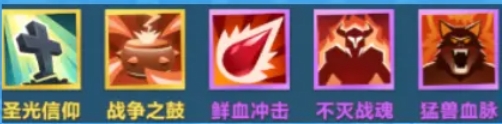 《口袋斗蛐蛐》森林毒龙玩法介绍