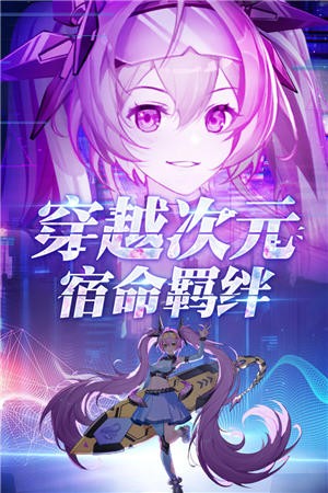 塔塔星座官方正式版app安卓下载