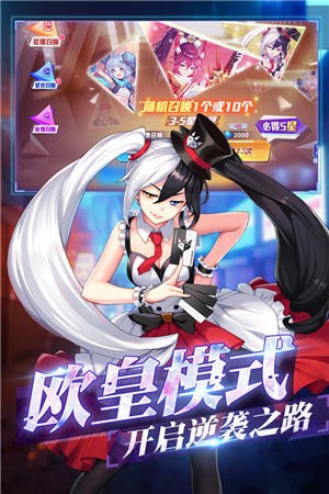 塔塔星座官方正式版app安卓下载