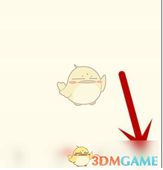 《安全教育平台》退出登录方法