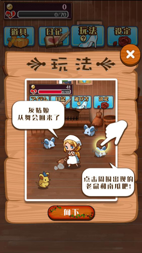 卫星天气预报王app