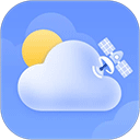 卫星天气预报王app2025版
