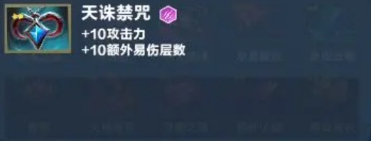 《口袋斗蛐蛐》巨熊之灵玩法介绍