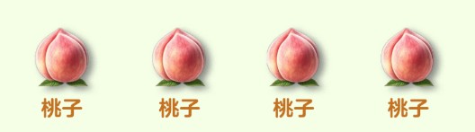 《明日之后》桃子果酱制作方法