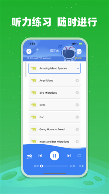 小凡博士app安卓版