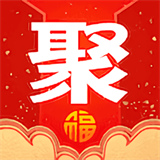 聚划算购物网最新2025安卓版
