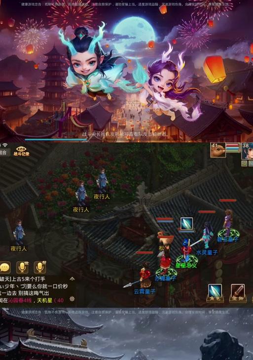 问道地宫重置任务的步骤是什么？