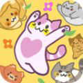 猫咪满屋手机版红包版2025最新下载