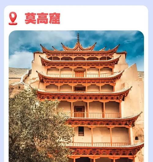《建筑吧公司》通关攻略（打造完美建筑企业的秘籍）