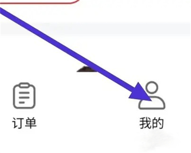 摩耶上门服务