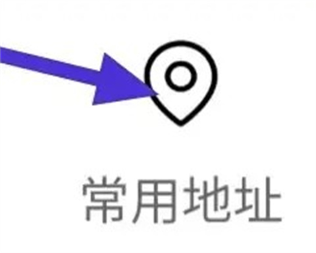 摩耶上门服务