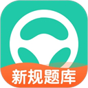 元贝驾考安卓版app