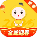 自考笔果题库下载安装