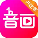 音画视频制作安卓版2025下载