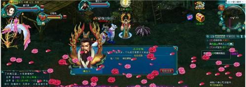 《以凡人修真2》仙盟神兽领养及挑战全攻略（神兽）