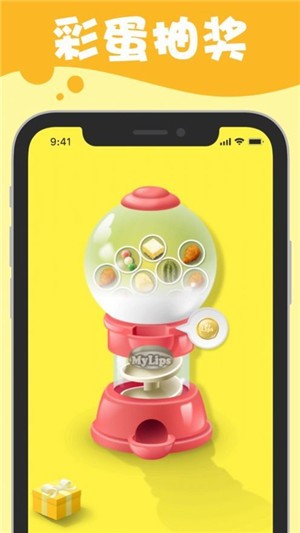 我吃饭声贼大ios苹果版安卓版下载2025版