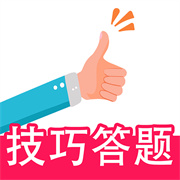 一起驾考手机最新下载