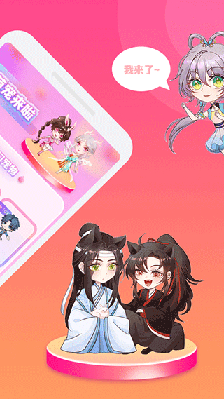 哈屏宠物app手机版