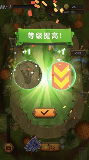恐龙合成大师侏罗纪进化苹果版最新下载