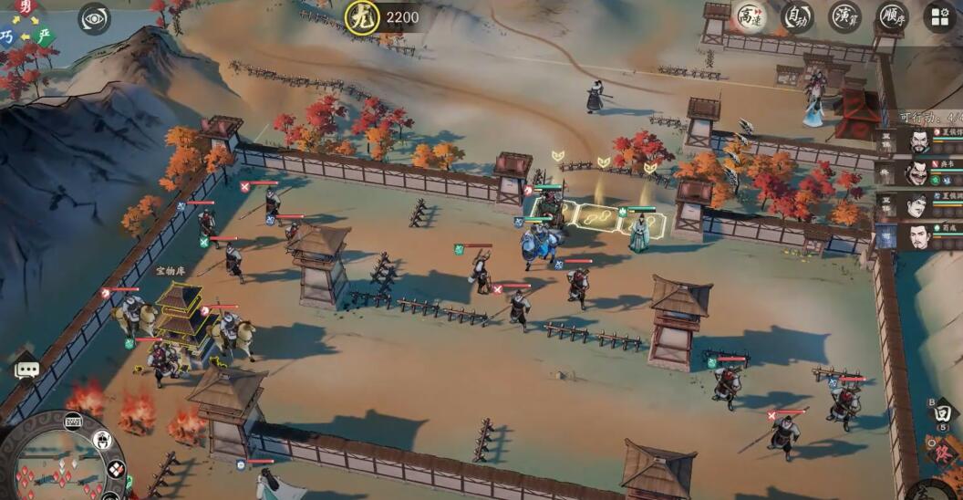 《三国望神州》宛城之战通关攻略