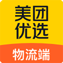 美团优选物流端app2025安卓版