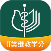 中华医学期刊电子版app安卓版