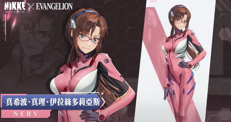 《胜利女神新的希望》真理介绍