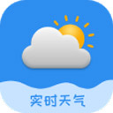 实时天气预告手机版app安卓版