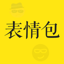 表情包制作大师手机版安卓版下载