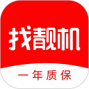找靓机二手平台下载2025版本