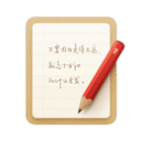 锤子便签安卓下载最新版