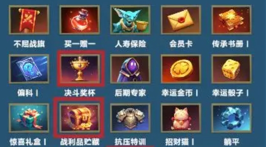 《口袋斗蛐蛐》阴影恐魔玩法介绍