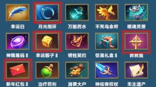 《口袋斗蛐蛐》阴影恐魔玩法介绍