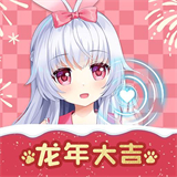 兽耳桌面助手安卓版