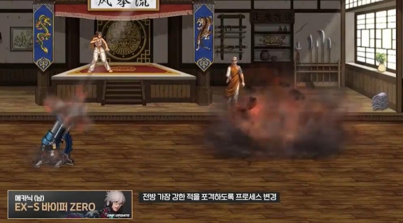 《地下城与勇士起源》男神枪技能定制效果一览