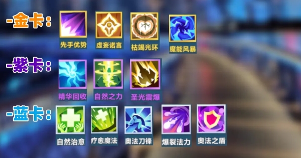 《口袋斗蛐蛐》食尸鬼介绍