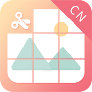 九宫图制作软件最新版下载