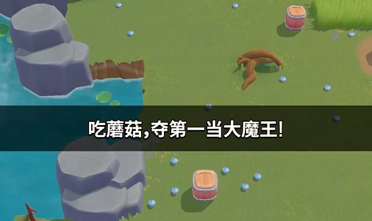 《野蛮人大作战2》冒险模式通关攻略