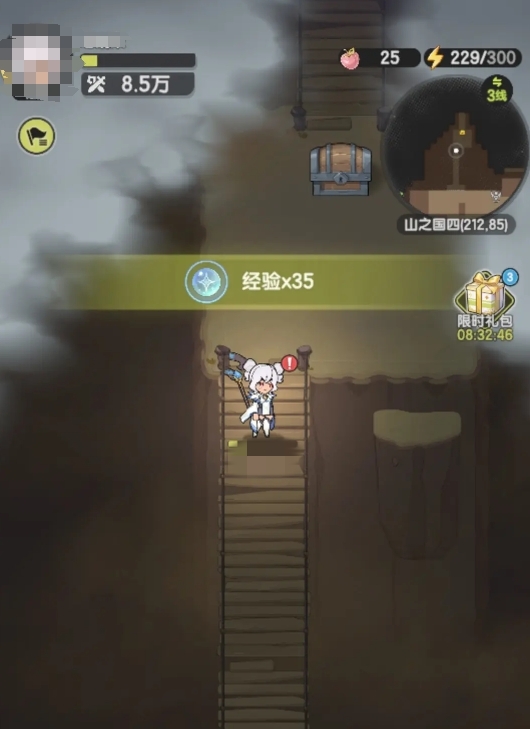 《杖剑传说》pve玩法介绍