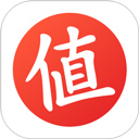 什么值得买下载最新app