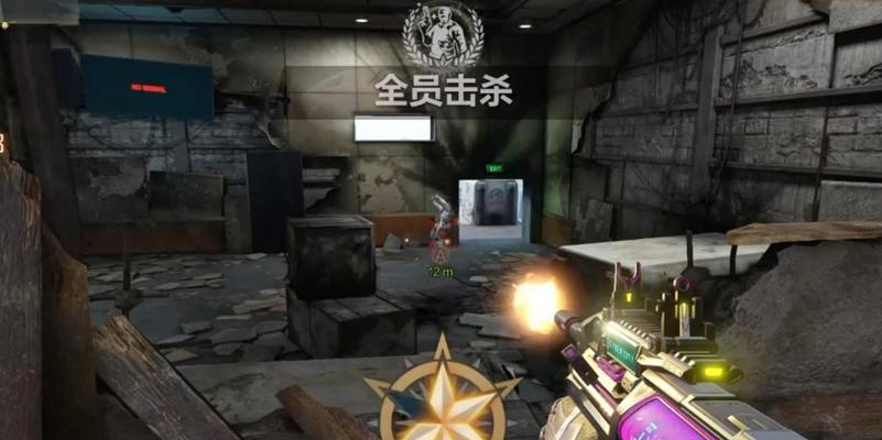 穿越火线击杀光感剪辑技巧是什么？