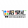 拾泉汇安卓版最新版