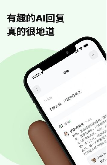 独响2025下载安装