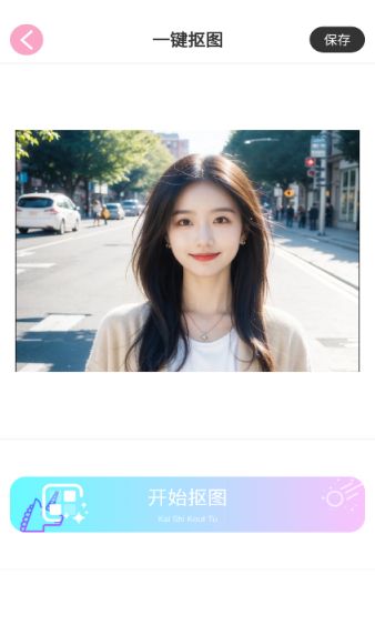 旅兔相机安卓版下载安装