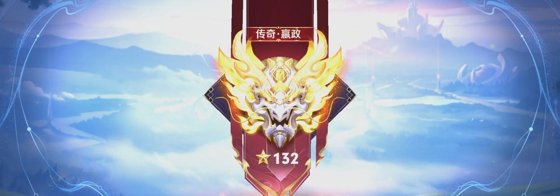 王者荣耀嬴政召集令玩法详解（召唤你的嬴政）