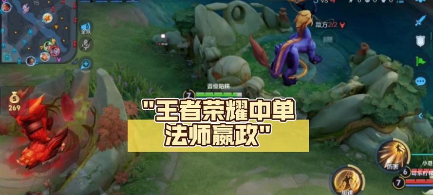 王者荣耀嬴政召集令玩法详解（召唤你的嬴政）