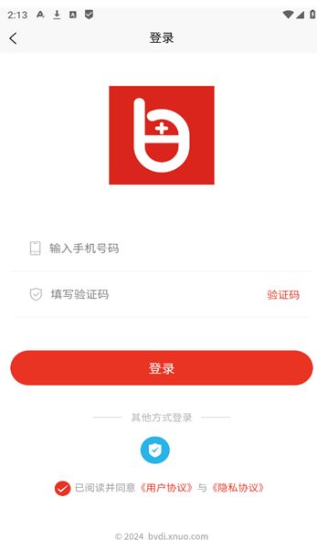 百医到家2025安卓版下载