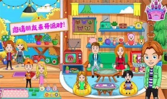 迷你城堡奇妙屋免费版2025最新安卓版