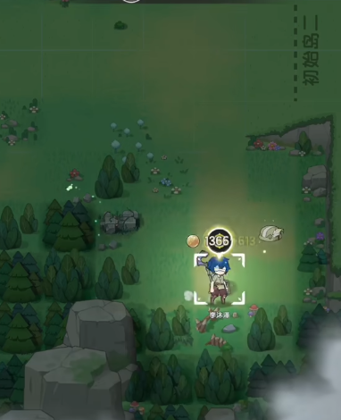 《杖剑传说》捏脸攻略